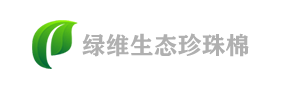 绿维生态珍珠棉有限公司网站